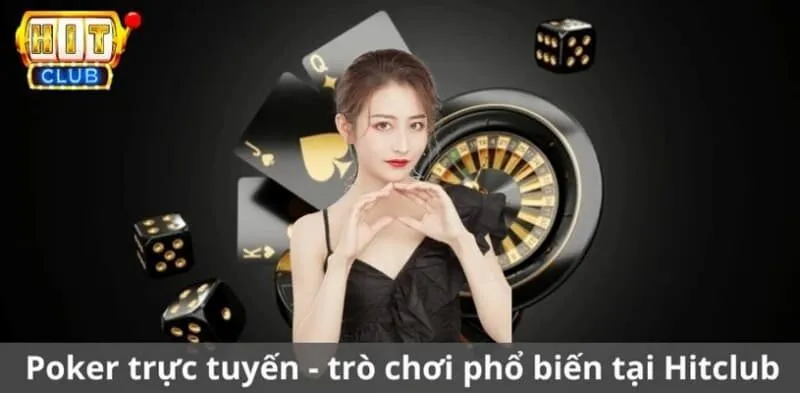poker hitclub